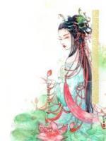 炮灰覺醒后反手釣走男主后宮