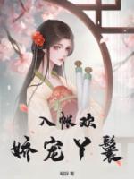 心死愛消