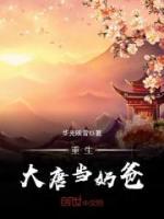 貞觀當?shù)?>
                    <a href=