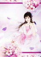 權(quán)謀：愛恨難纏