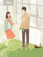 甜妻萌寶，娶一送一