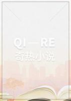 無(wú)良王爺狂妄妃