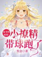 秦爺?shù)牟尚×镁珟蚺芰?>
                    <a href=