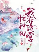 云深情淺