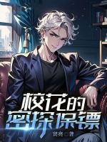 ?；ǖ拿芴奖ｇS