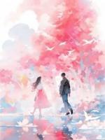 重生后，我與影帝形同陌路