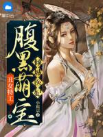 北涼寒柳素素