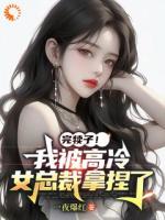 完?duì)僮樱∥冶桓呃渑偛媚媚罅?>
                    <a href=