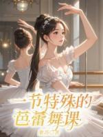 媽媽能看到他人死亡倒計(jì)時(shí)