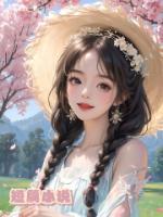 愚人節(jié)，老公開盒看到我的頭