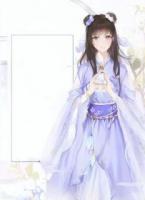 他執(zhí)意娶平妻，我另嫁他人