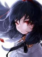 愛恨難消