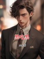黑吃黑