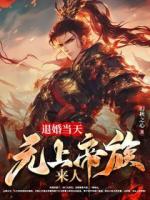 林昊穿越了宗門大師兄