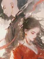 王大錘子顧云昭