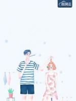 暮雪白頭約來生