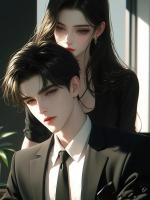 女友死后四年，我成為了她的妹夫