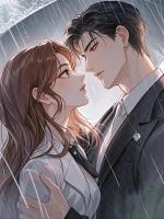 爛尾情愛