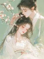 我娶妻后，拋棄我的公主突然后悔了