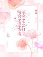 唐菲張凱