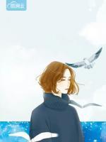 總裁大人是福星