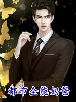 開(kāi)局領(lǐng)證，我被全網(wǎng)蹲守吃瓜