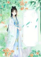 夫君瞞著我與外室生子后，我轉(zhuǎn)身成了女將軍