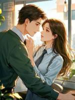 孟宴淮林輕語