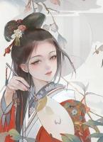 替嫁沖喜：戲精總裁竟會(huì)演戲！