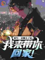 未來的大富豪葉建國