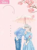 家有痞夫?qū)櫜煌?>
                    <a href=
