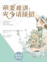 假如愛有天意