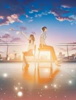 女兒心臟運輸箱被妻子的體育生踢壞后，我去妻留子了