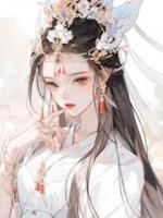 被惡毒兄長(zhǎng)囚禁后