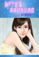 乖乖過(guò)來(lái)讓我愛(ài)