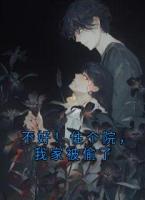 不好！住個院，我家被偷了