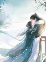 重活一世，我放棄寒門嫁太子