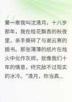 月下梧桐葉，此生不復(fù)歸