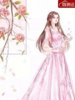 婚婚欲睡：總裁別撩我