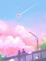 怕黑怕鬼的女朋友被我撞見在墳前祭奠初戀，她后悔了