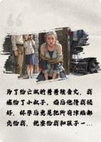 望歸，望歸，未曾歸