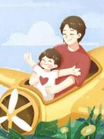 女友帶前任參加訂婚宴后，我扭頭娶了她閨蜜