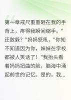 親子鑒定打了誰的臉