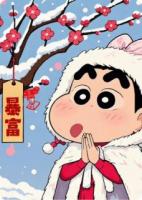 和男友一起穿越后，我去你的系統(tǒng)