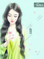 總裁的重生小辣妻