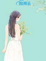 是我愛的太認(rèn)真