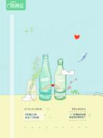 風(fēng)息了霧散了