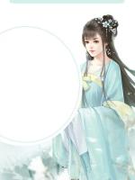 萬子芊賀寒燼