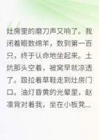發(fā)現(xiàn)夫君是失憶皇子