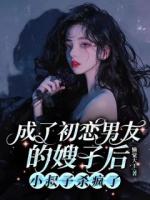 男友要求替我保管工資卡
